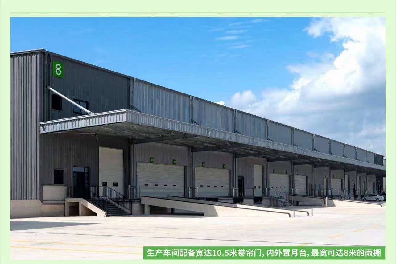 惠州超高标准单一层钢结构厂房30000平厂房出租